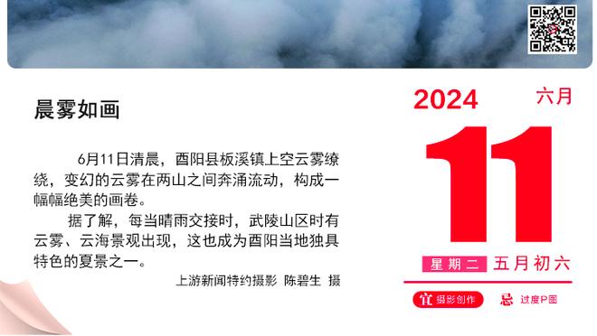 越打越好！王睿泽17中13高效拿下36分5板4助